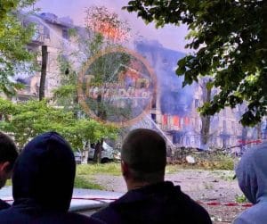 Кривий Ріг. Приліт ракети у п'ятиповерховий будинок! 