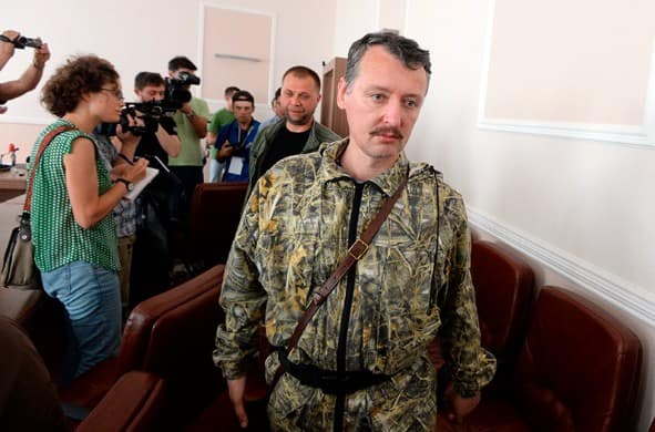 В ГУР прокоментували арешт Стрєлкова!