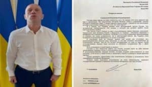 Илья Кива попросил политическое убежище