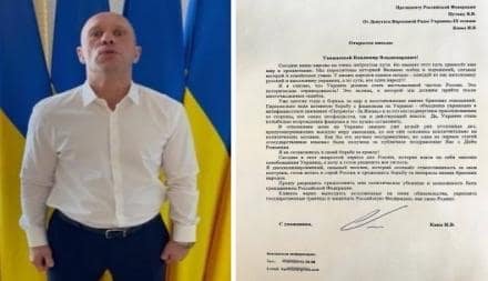 Илья Кива попросил политическое убежище