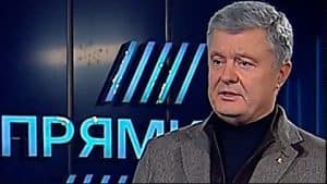Петр Порошенко купил телеканал «Прямой»