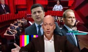 Гордон прокомментировал закрытие каналов Медведчука