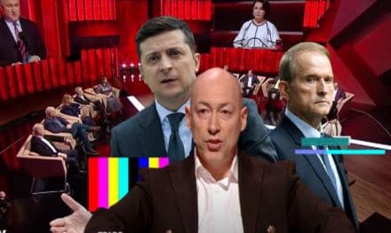 Гордон прокомментировал закрытие каналов Медведчука