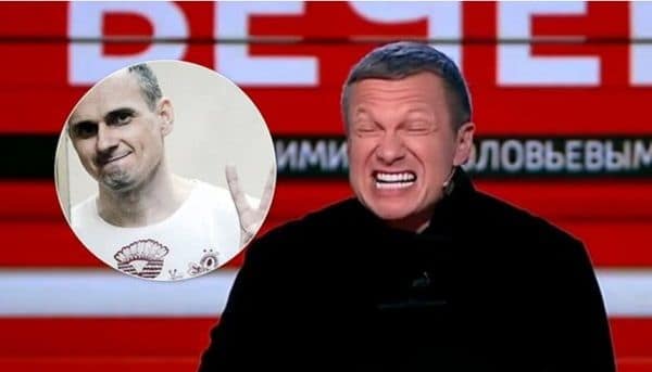 Кремлівського пропагандиста Соловйова