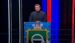 Соловйов притягнув в ефір герб міста Бахмут