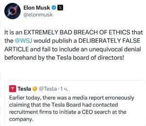 Musk hints he's leaving the White House