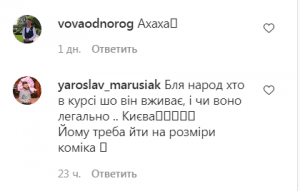 Комментарии пользователей 2 Комментарии пользователей 2