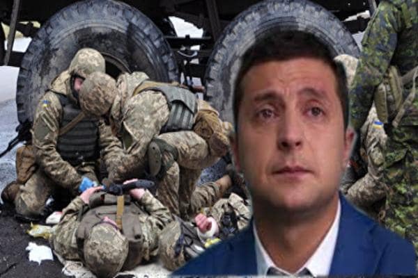 Как  Зеленский реагирует