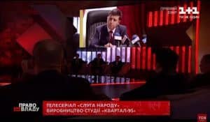 Как Арестович красиво проучил Гончаренко в прямом эфире