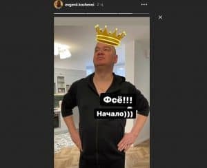 Кошовий повідомив що захворів на COVID-19