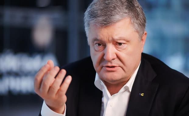 Чем поражает декларация Порошенко за 2020