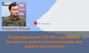 В оккупированном Крыму утром произошло сражение