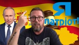 Шарій під час допиту в іспанському суді