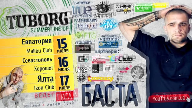 "Охота" в Киеве на российского репера Басту 