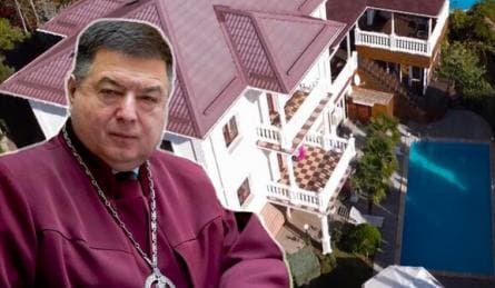 На главу Конституційного суду завели справу за держзраду