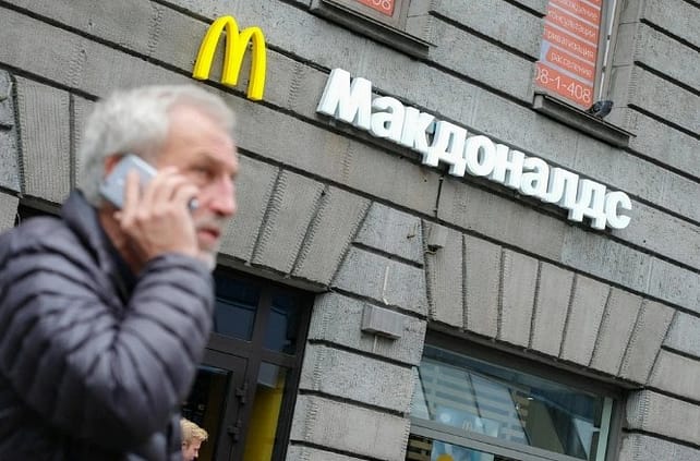 Последний день работы McDonald's в России.