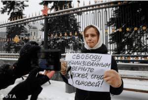 Wives of Russian conscripts came to a rally in Moscow