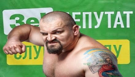 Вирастюк победил на довыборах