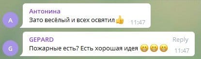 Под Харьковом забывчивый священник освятил куличи и прихожан водой прямо из ведра Под Харьковом забывчивый священник освятил куличи и прихожан водой прямо из ведра