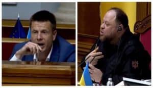 Стефанчук влучно пожартував над Гончаренком