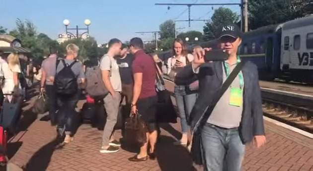 Слуги народа