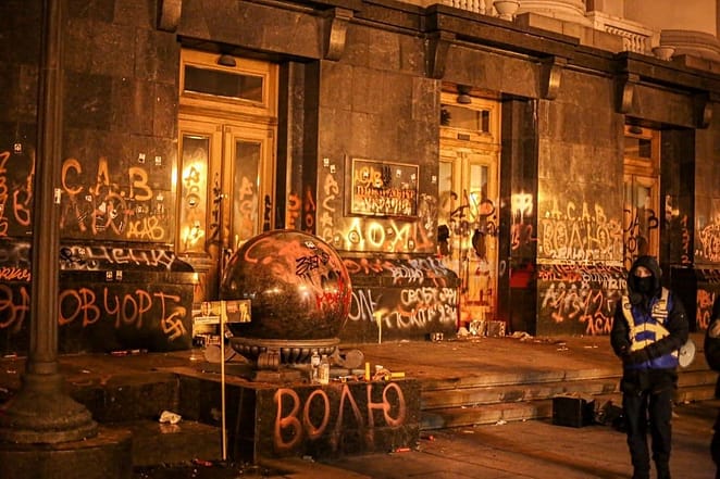 Ночные столкновения с полицией в Киеве