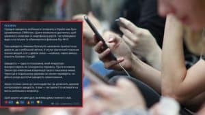 Мобільний інтернет – не менше 2 Мбіт/сек 