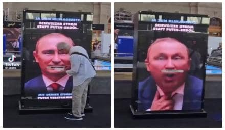 Щоб Путін подавився!