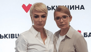 Співачка Приходько