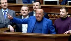 Вадима Рабіновича позбавили мандата 