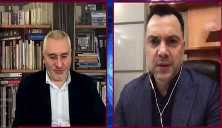 Арестович в прямому ефірі прокоментував так зване перемир'я