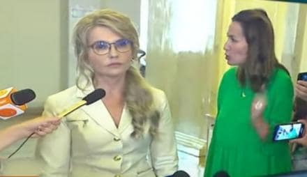 Перепалка Тимошенко и Стефанишиной в Верховной Раде