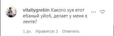 Порошенко хотів підколоти Зеленського Порошенко хотів підколоти Зеленського