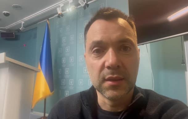 В Білорусі визнали всі соціальні мережі Арестовича екстремістськими