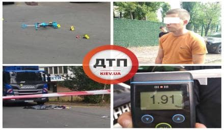 У Києві п'яний водій сміттєвоза наїхав на матір з дитиною У Києві п'яний водій сміттєвоза наїхав на матір з дитиною