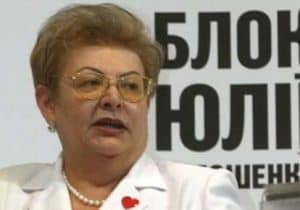 Тітка Юлії Тимошенко стала депутатом облради