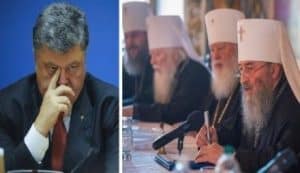 Деятельность Порошенко спровоцировало вторжение РФ в Украину