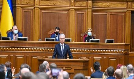 В Раду прибыл президент Литвы