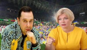 Геращенко допустила ляп