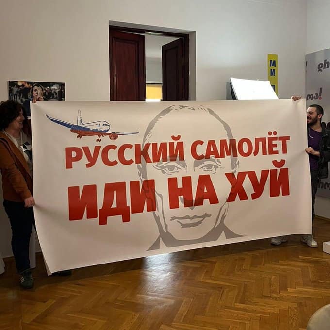 В Тбілісі прилетів перший літак з Москви