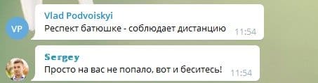 Под Харьковом забывчивый священник освятил куличи и прихожан водой прямо из ведра Под Харьковом забывчивый священник освятил куличи и прихожан водой прямо из ведра
