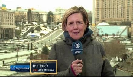 Немецкий телеканал «перенес» Крещатик из Украины в Россию