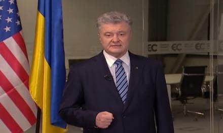 Порошенко похвастаться что он назвал Путина убийцей раньше Байдена