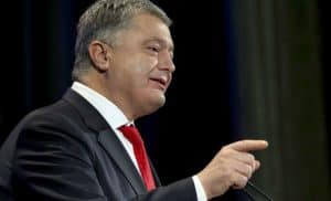 офшори експрезидента України Петра Порошенка