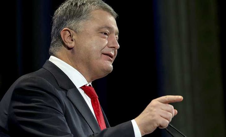 офшори експрезидента України Петра Порошенка