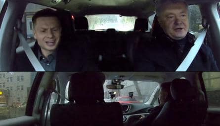 Порошенко заспівав та шокував глядачів