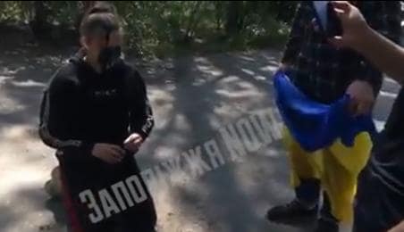 Дівчину із Запоріжжя яка знущалась