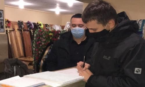 Похоронному бюро виписали штраф за роботу у вихідні дні