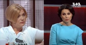 Мосейчук в прямом эфире поругалась с Геращенко