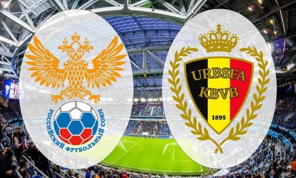 збірна Росії приймала Бельгію